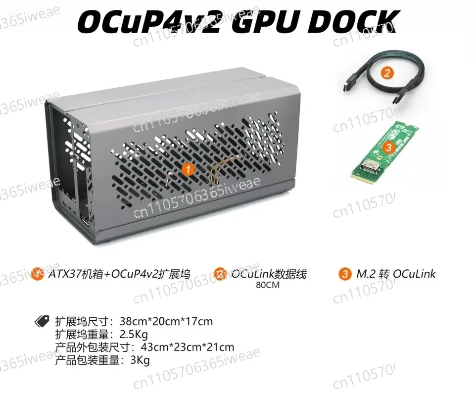 Dock Metal Frame External Grap - External Gpu Dock Pcie 4.0 Oculink recension och pris