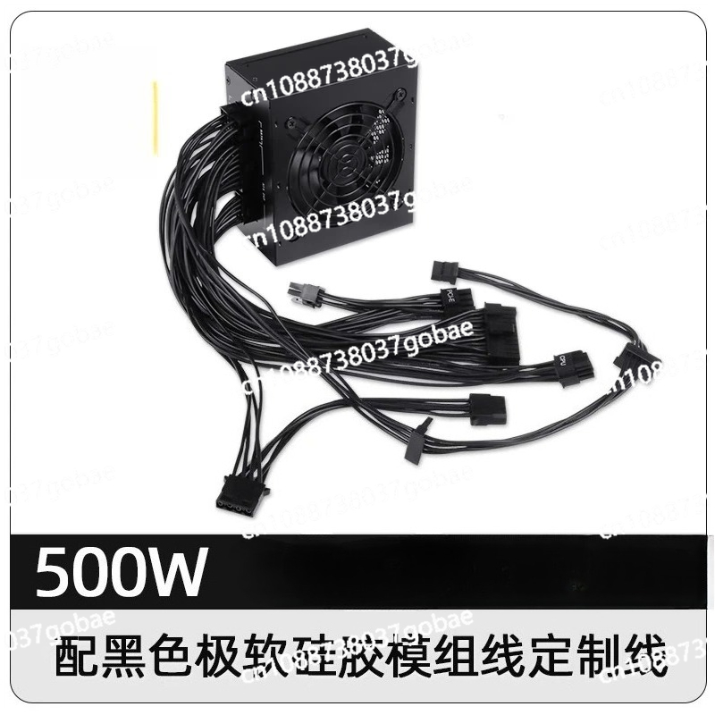 for Small Form Factor Modular  - Sfx Power Supply 850W Gold recension och pris