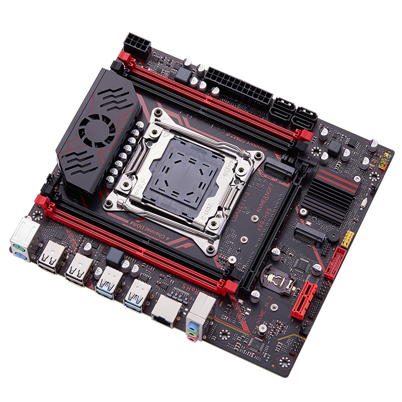 X99 Gaming Motherboard Set Kit - X99 Dual Cpu Motherboard Combo recension och pris