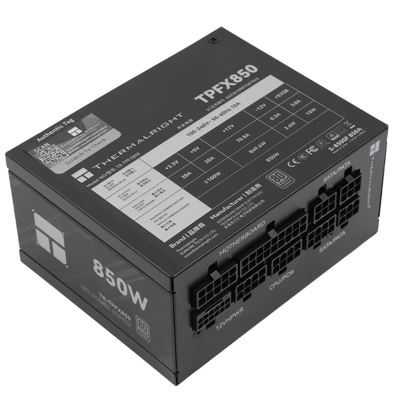 Thermalright TR-TPFX850 comput - Sfx Power Supply 850W Gold recension och pris